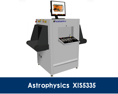 XIS5335進(jìn)口X光機