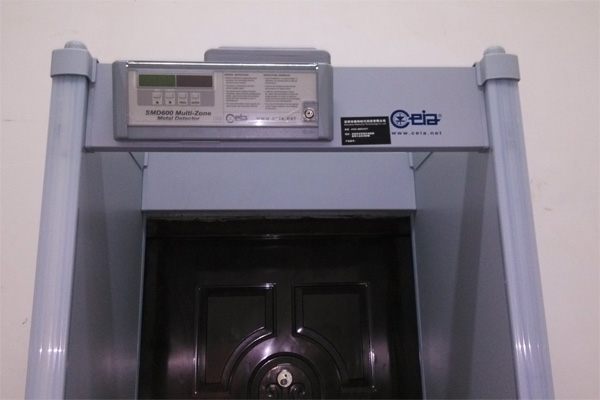 剛泰集團大橋金礦采用CEIA品牌SMD600進(jìn)口安檢門(mén)[圖文]