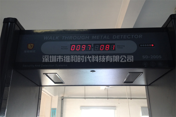 藍牙耳機廠(chǎng)采用維和時(shí)代6區位安檢門(mén)解決防盜問(wèn)題[圖]