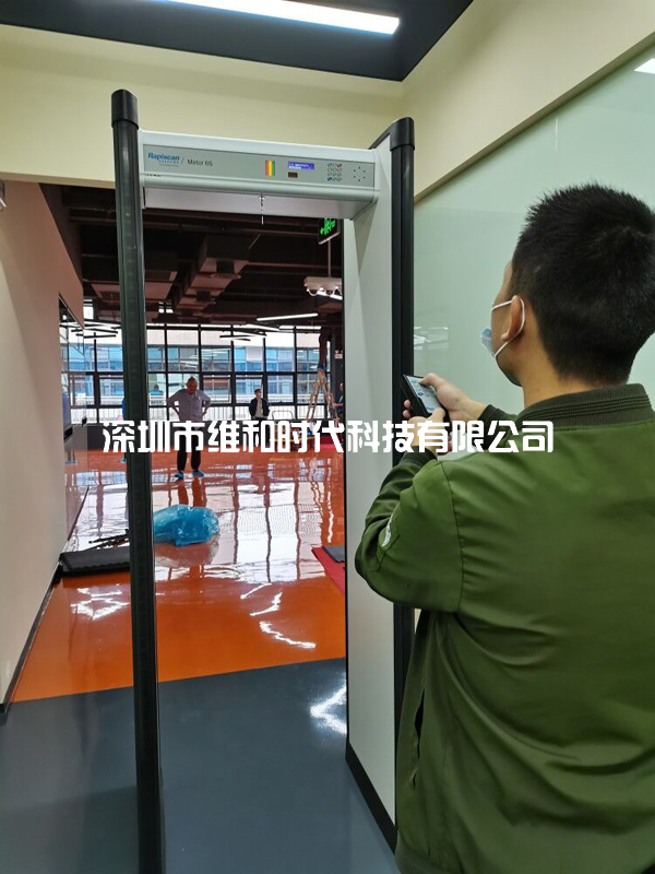 黑云科技采購9臺METOR6S進(jìn)口金屬探測安檢門(mén)[圖]