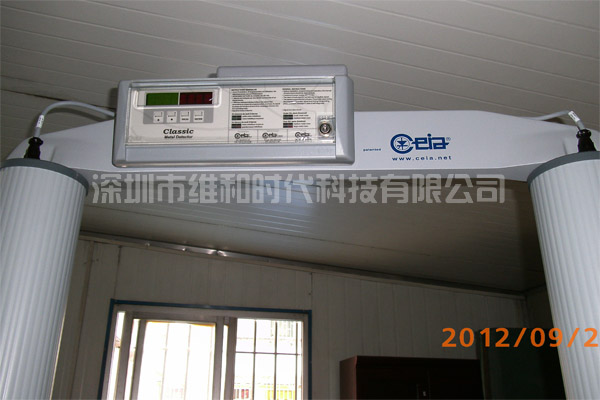 來(lái)賓市公安局采用4臺CLASSIC進(jìn)口安檢門(mén)[圖]