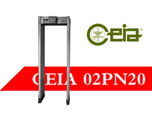 02PN20安檢門(mén)