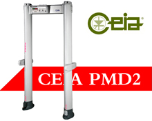 PMD2圓柱形進(jìn)口安檢門(mén)