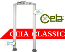 CLASSIC便攜式安檢門(mén)