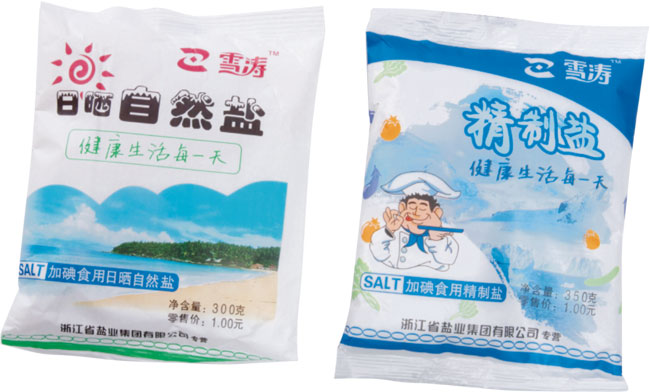 DXD-1000G自動(dòng)顆粒包裝機樣品