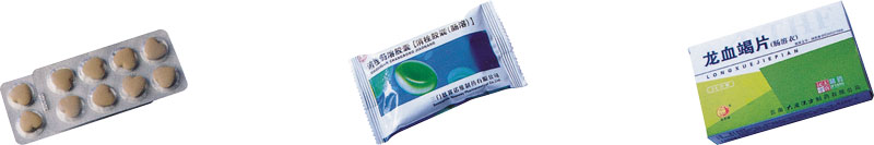 YBZ-250B鋁塑/枕式/裝盒自動(dòng)包裝生產(chǎn)線(xiàn)樣品