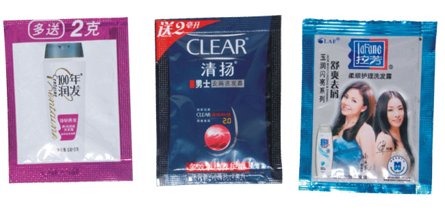 半流體自動(dòng)包裝機DXD-50-2000Y樣品