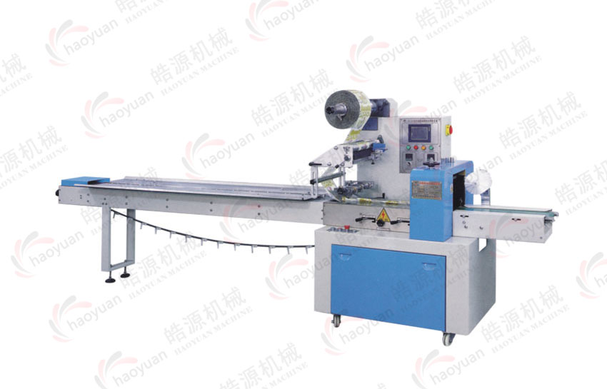 自動(dòng)枕式包裝機