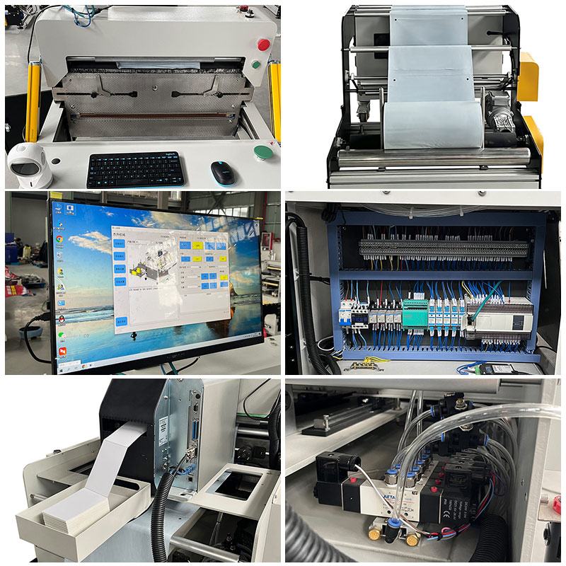 HY-600B智能快遞打包機機械細節