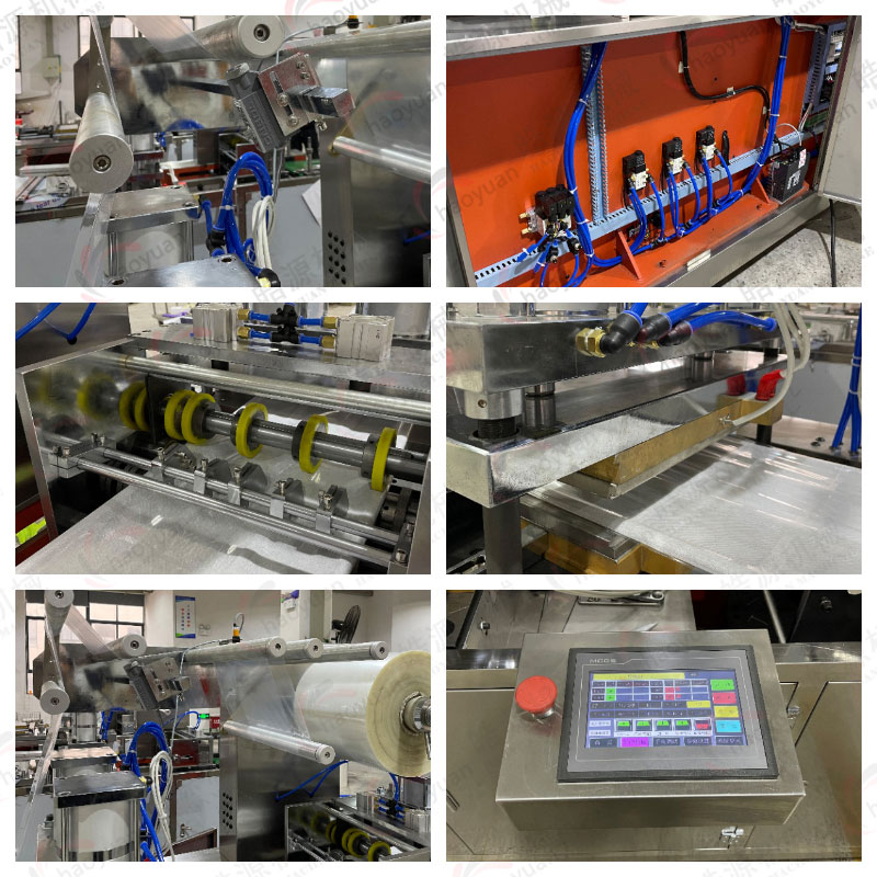 冰袋機機械細節