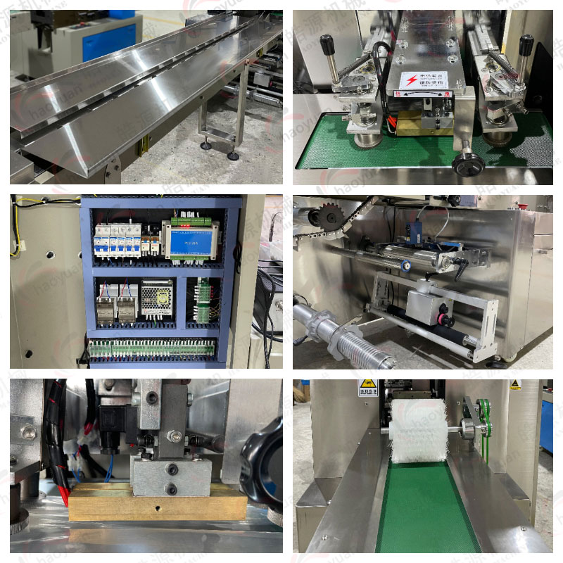 KD-260枕式自動(dòng)包裝機 機械細節