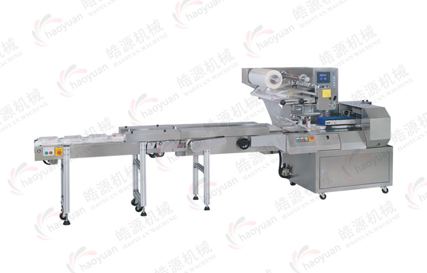 全自動(dòng)多功能包裝機