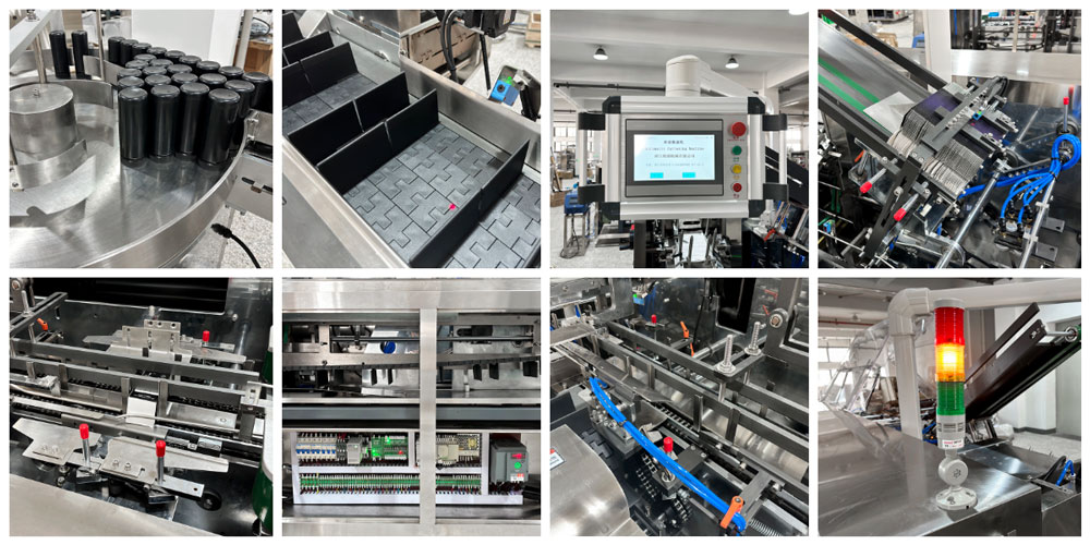 HY瓶裝理料盤(pán)聯(lián)機裝盒機機械細節