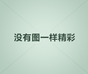 金屬探測器的區分功能特點(diǎn)和不同的應用場(chǎng)合環(huán)境