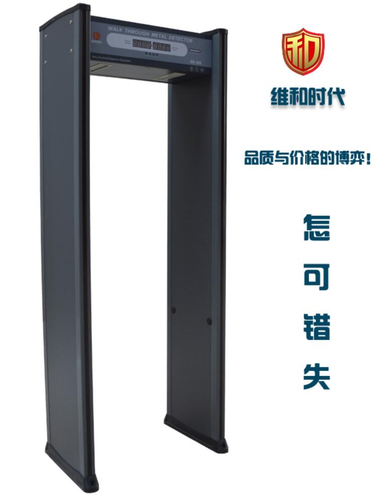 手機安檢門(mén)是如何探測到手機的？原理分析