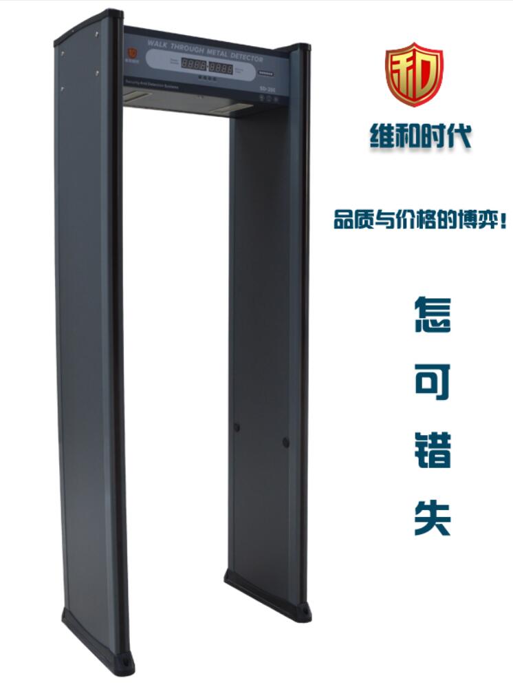 電子廠(chǎng)為什么要過(guò)安檢門(mén)？