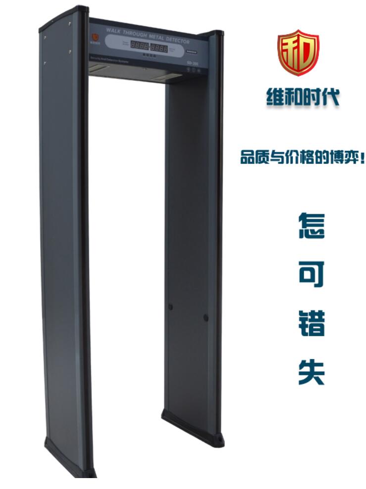 金屬探測安檢門(mén)都可以檢測哪些違禁物品？