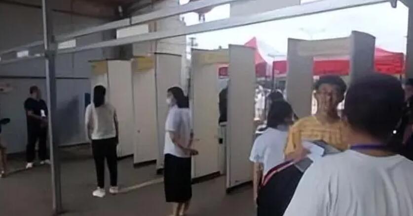 考場(chǎng)安檢為什么要選擇使用手機安檢門(mén)防止作弊？