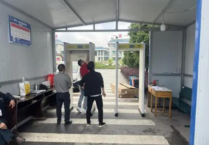 智能安檢門(mén)是否可作為考試作弊防范措施.jpg