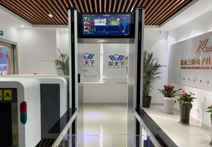 3-標準化考點(diǎn)智能安檢門(mén)應具備的電子設備探測功能分析.jpg