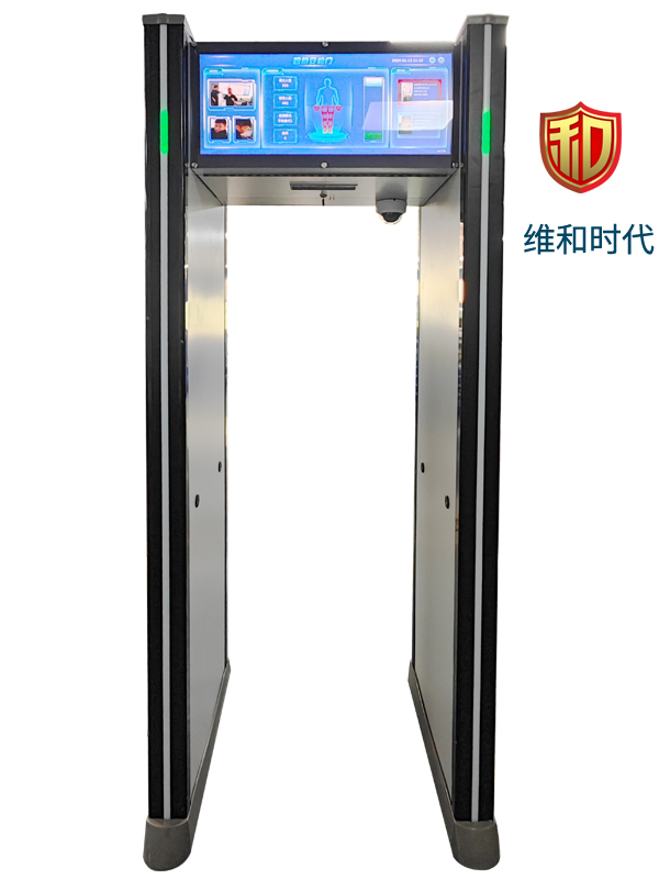 SD-ShouJiPlus型8區位超大屏顯示手機探測安檢門(mén)